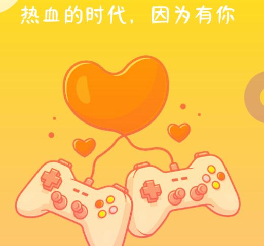 热血时代app 热血时代app