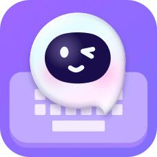 智能输入法安卓版