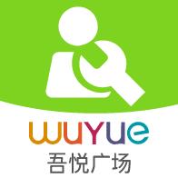 工程物业平台app新城