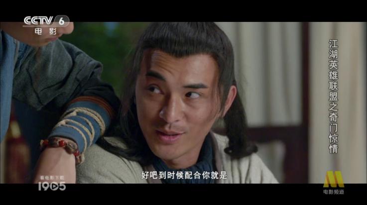 花样TV版截图0
