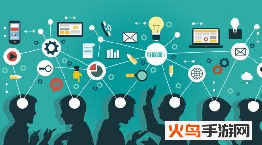 亿师学考教师app