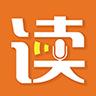 朗读者app