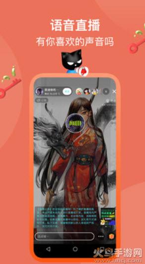 快点阅读app免费截图0