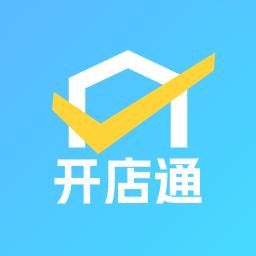 省团开店通app