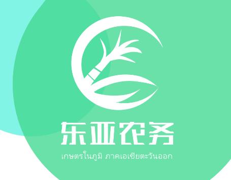 东亚农务app 东亚农务app