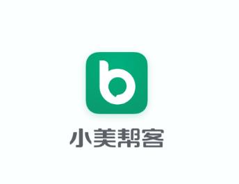 小美帮客app下载 小美帮客app下载