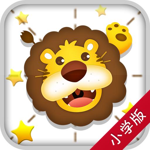 开心学汉字app