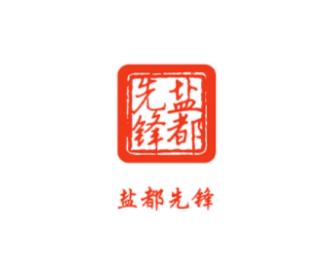 盐都先锋官方app下载 盐都先锋官方app下载