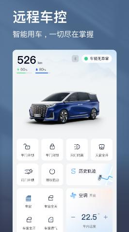 江淮瑞风app 江淮瑞风app