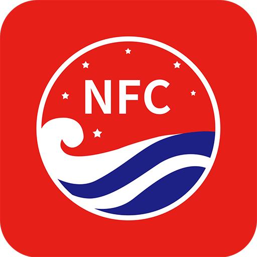 茅粉国酒NFC防伪溯源app