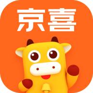 京喜app官方下载