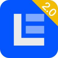 易有云app官方下载