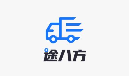途八方货运app
