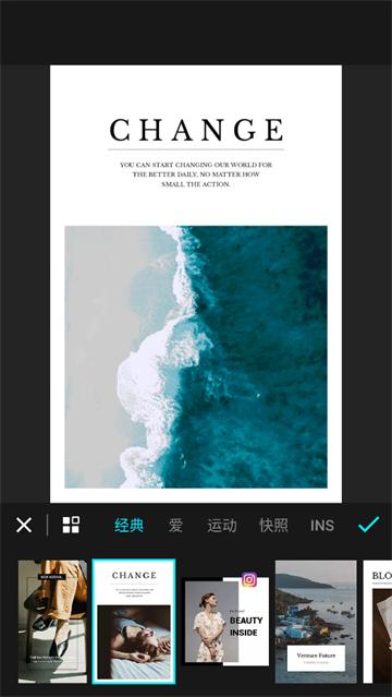 lumii图片编辑(Lumii - Photo Editor)