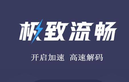 双子星浏览器免费版