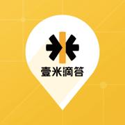 壹网通app下载