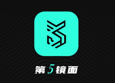 第五境面app 第五境面app