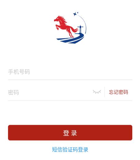 中物智能app