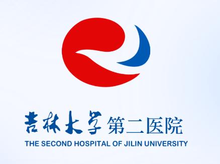 吉大二院挂号预约app  吉大二院挂号预约app