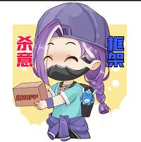 杀意框架下载安装