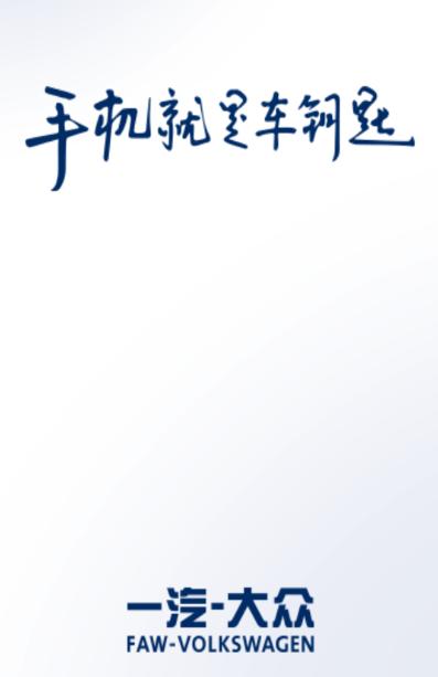 众行管家app下载