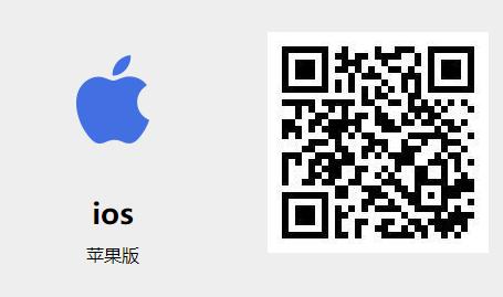 舟山建筑工人实名制APP