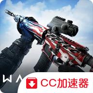 战争前线(国际服)安装器最新版下载