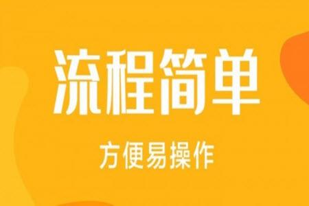 桔子摄影官方app网上选片