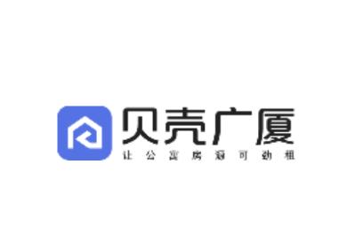 贝壳广厦app官方下载