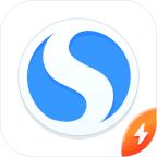 搜狗浏览器极速版下载安装手机版