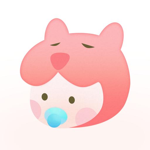 婴儿宝宝生活喂养记录app