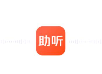 左点之声app下载最新版