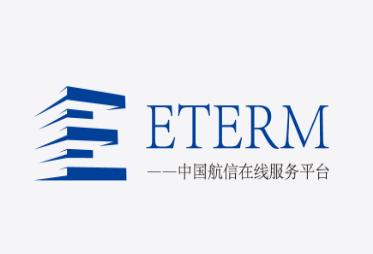 航信在线服务app下载 航信在线服务app下载