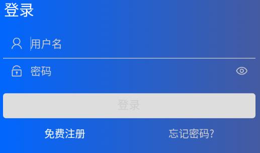 众配宝app 众配宝app