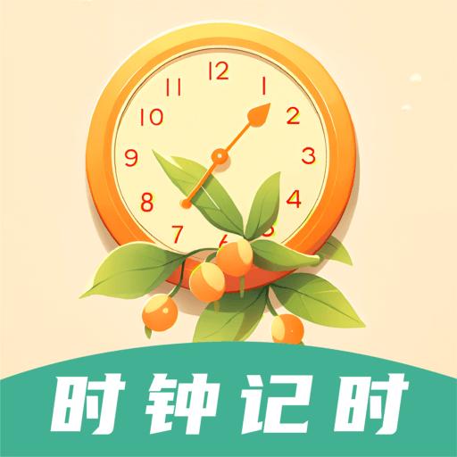 锁屏倒计时悬浮锁屏app