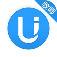 U校园教师端app