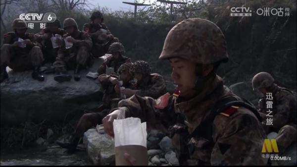 悠源直播tv电视