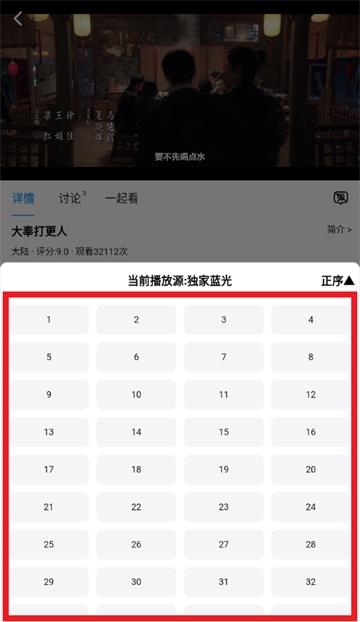 追剧猫2025最新版下载