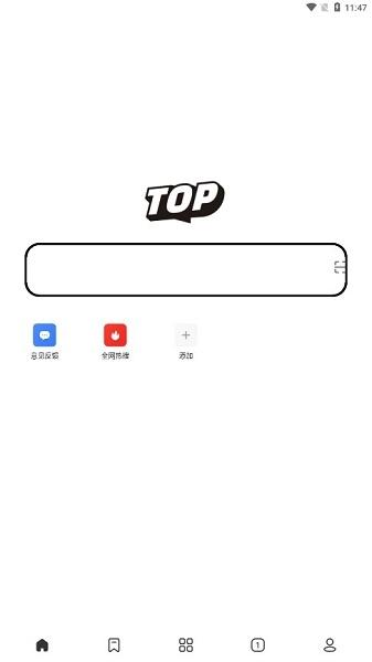 Top浏览器APP