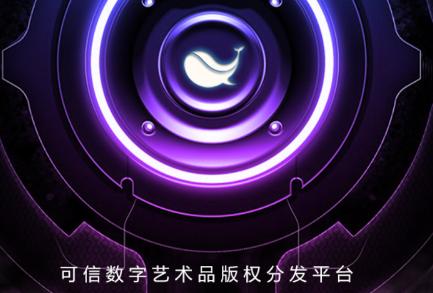 有鱼艺术app 有鱼艺术app