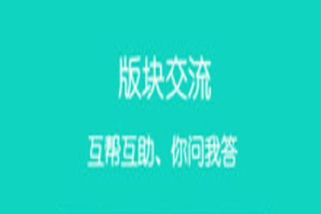 亿友app免费版本