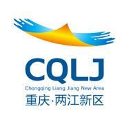 重庆两江新区app