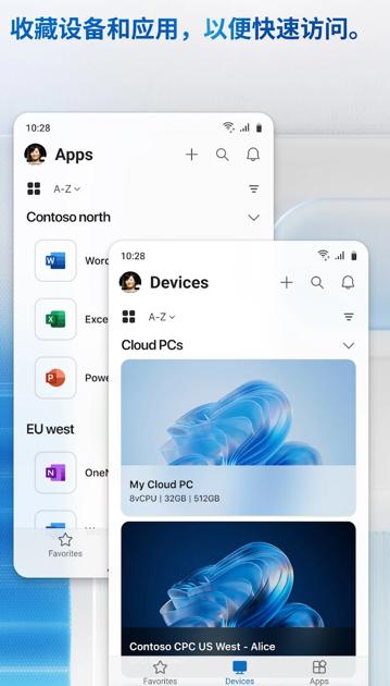 windows app mobile安卓