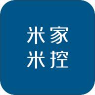 米家米控APP下载