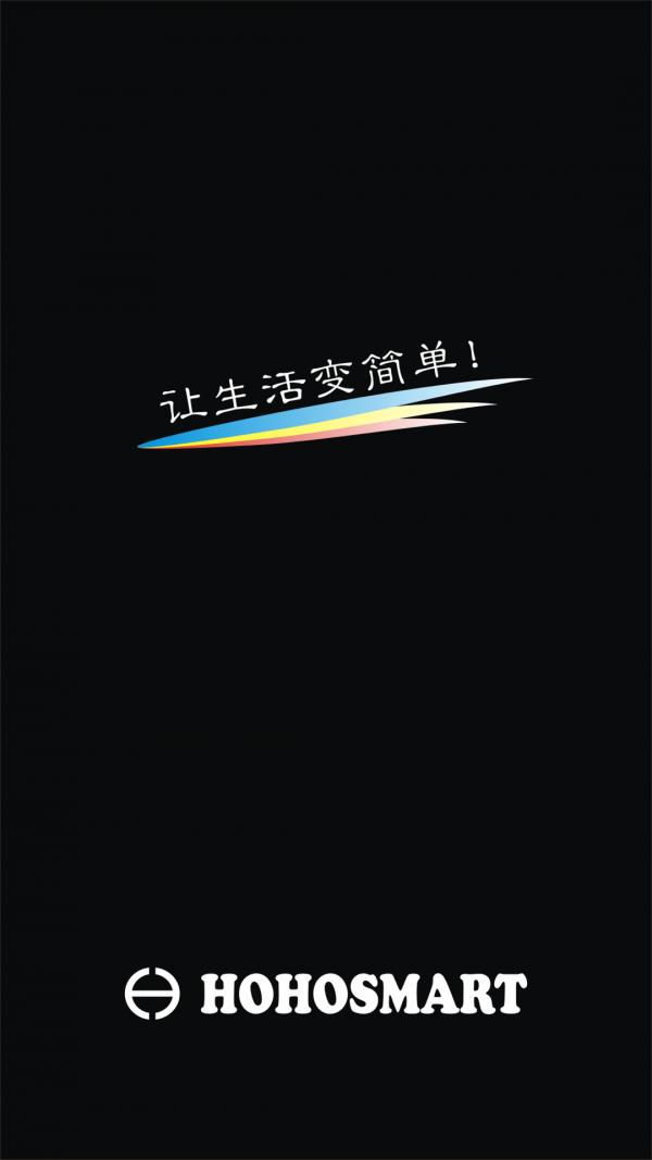 科米其app截图3