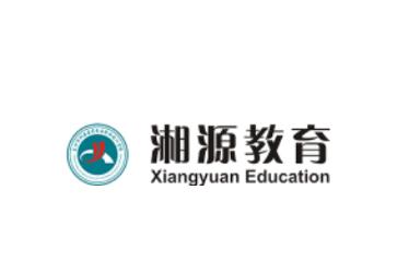 湘源教育app下载 湘源教育app下载