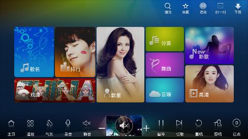 点歌台app下载安装