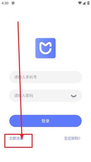 沐沐守护app
