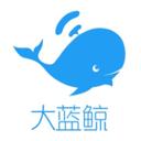 手机大蓝鲸app