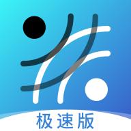 弈客围棋极速版app